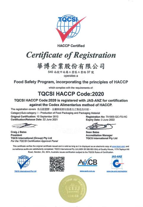 HACCP - Wapo